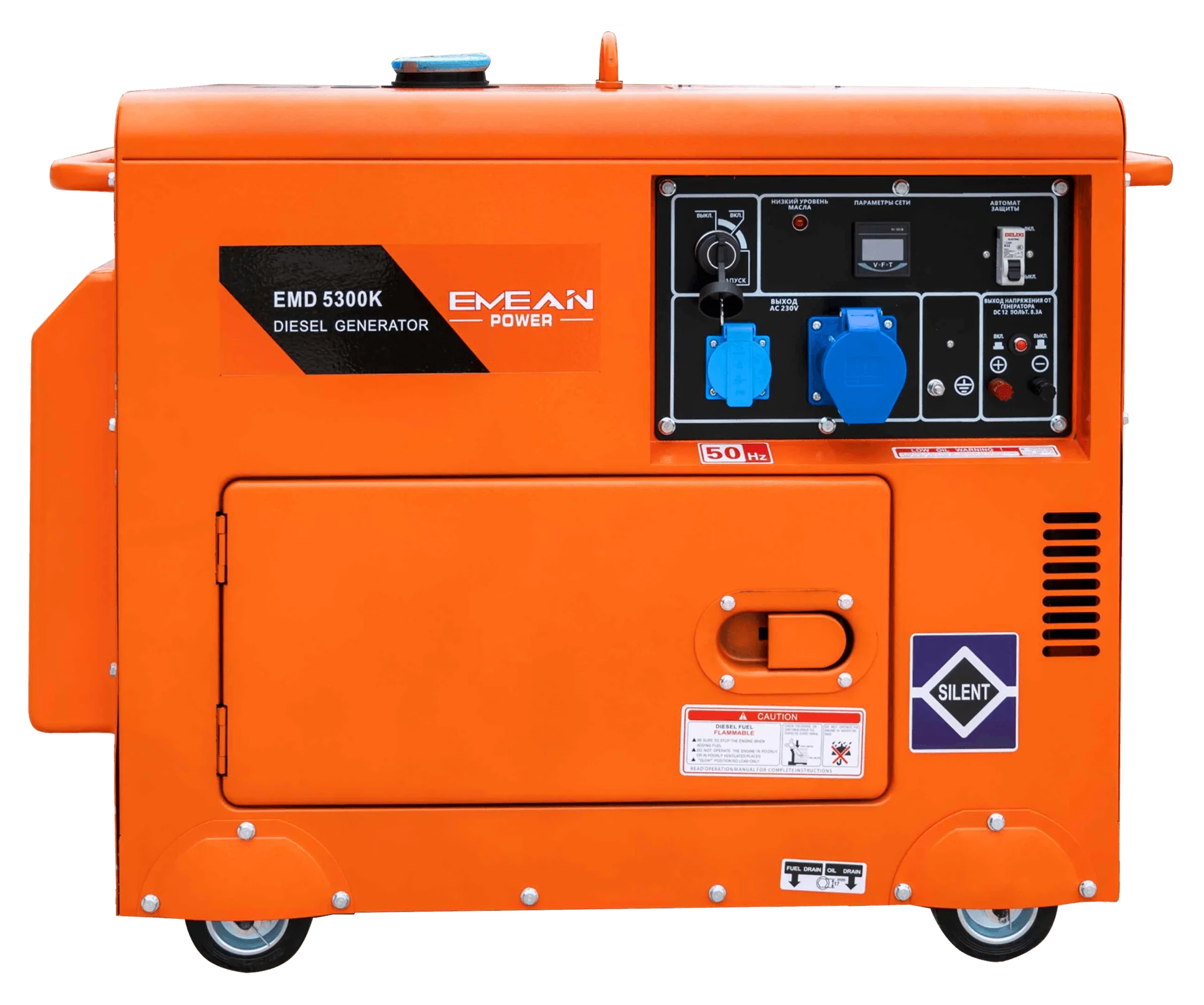 Generador di&eacute;sel silencioso de 5 kVA &ndash; Enfriado por aire | EMEAN