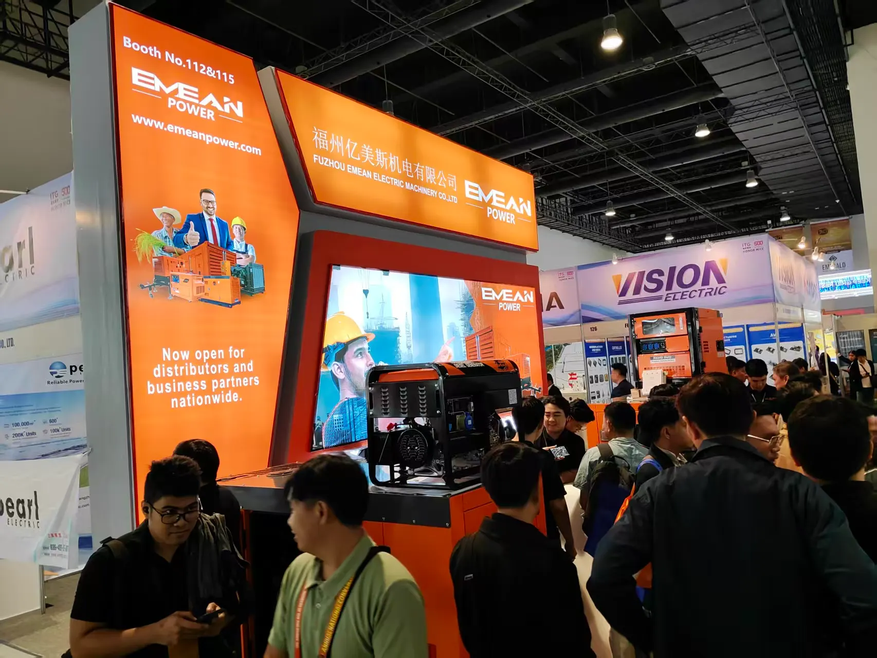 50.&ordf; Convenci&oacute;n Nacional Anual y 3E XPO 2025 (Filipinas)